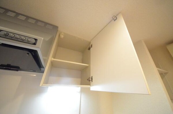 設備(★お部屋探しは株式会社タウンハウジング東京まで★)