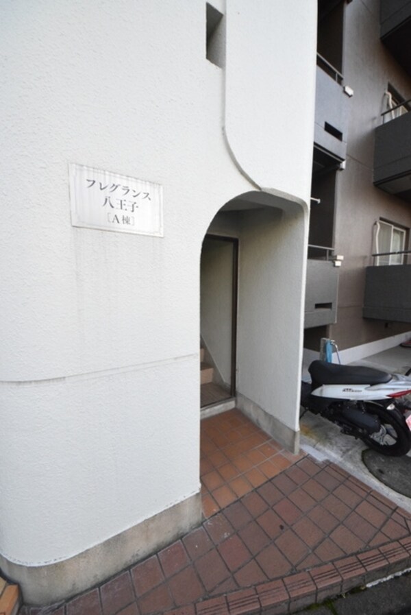 エントランス(★お部屋探しは株式会社タウンハウジング東京まで★)