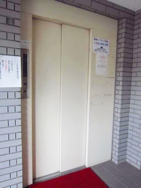 物件内観写真14　(★お問い合わせはタウンハウジング聖蹟桜ヶ丘店まで★)