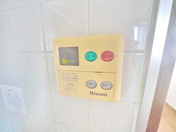 設備(★お部屋探しは株式会社タウンハウジング東京まで★)
