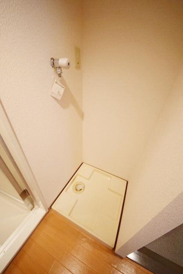 設備(。・。・防水パン付きの洗濯機置場です！。・。・)