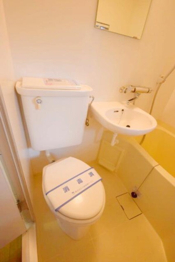 トイレ(★清潔感のあるトイレです★)