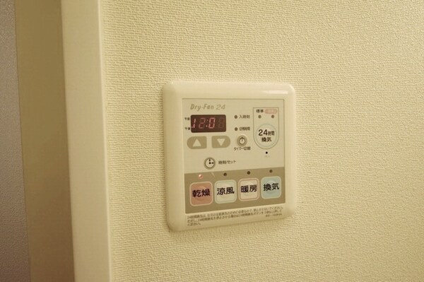設備(★お部屋探しは株式会社タウンハウジング東京まで★)