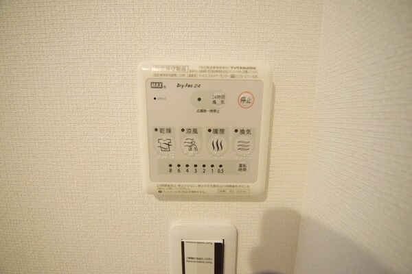 その他(★浴室乾燥機パネルがついております★)