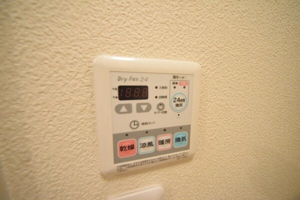 設備(★お部屋探しは株式会社タウンハウジング東京まで★)
