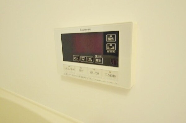 設備(ボタンをぽちっと♪)