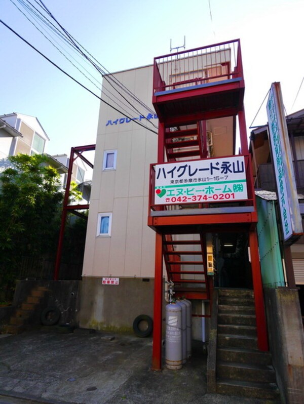 外観(★外観の様子★)