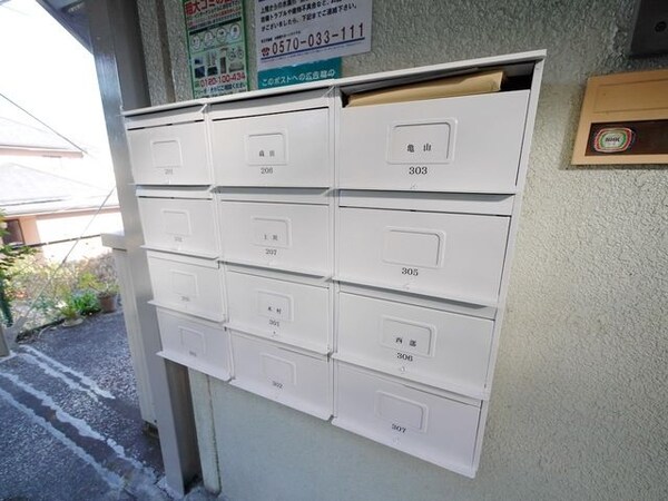 共有部分(★お問い合わせはタウンハウジング聖蹟桜ヶ丘店まで★)