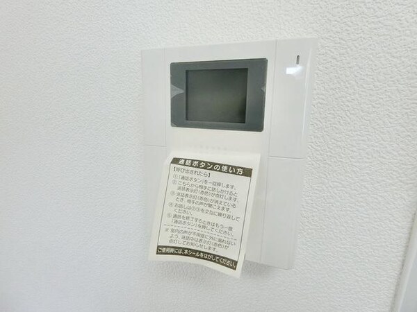 セキュリティ(☆ＴＶ付き☆)