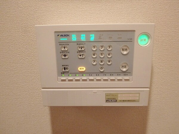 セキュリティ(★詳細はタウンハウジングまでお気軽に♪★)