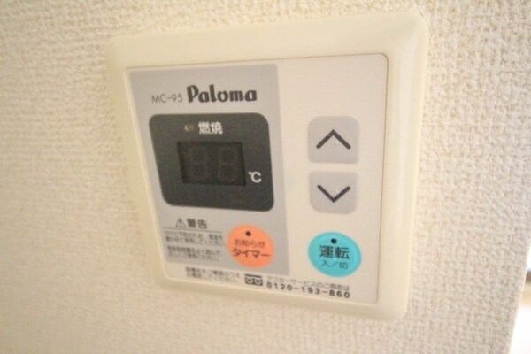 設備(★お問い合わせはタウンハウジング聖蹟桜ヶ丘店まで★)