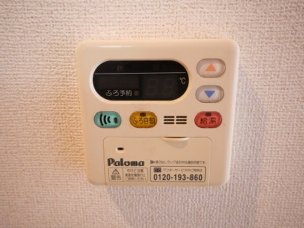 設備(★お問い合わせはタウンハウジング聖蹟桜ヶ丘店まで★)