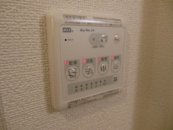 設備(★お部屋探しは株式会社タウンハウジング東京まで★)