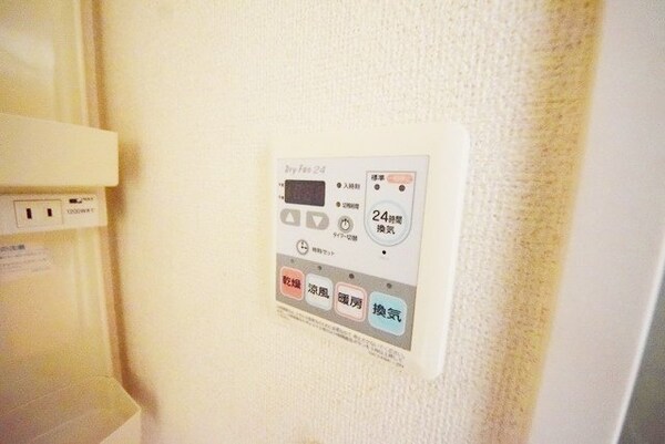 その他(お問い合わせはタウンハウジングまで)