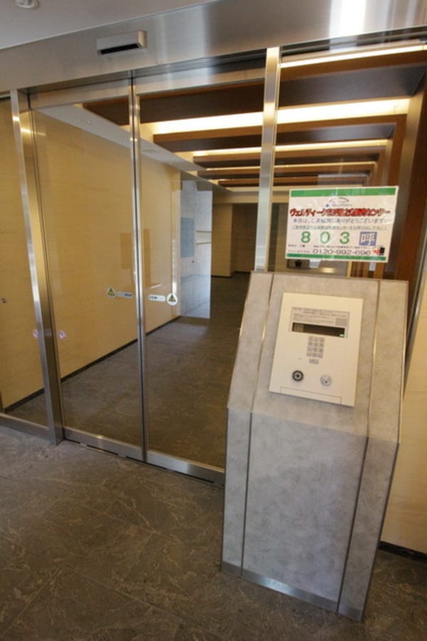 エントランス(★お部屋探しは株式会社タウンハウジング東京まで★)