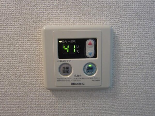 その他(★給湯器パネルです★)
