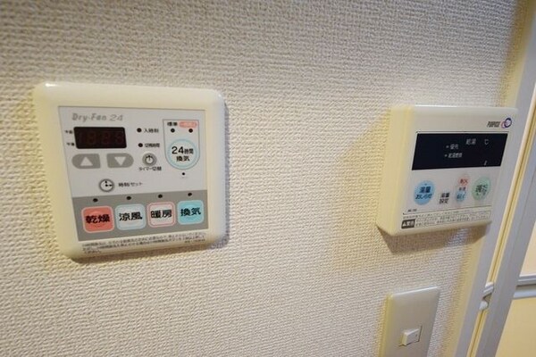 バス／シャワールーム等(★お部屋探しはタウンハウジング府中店まで★)