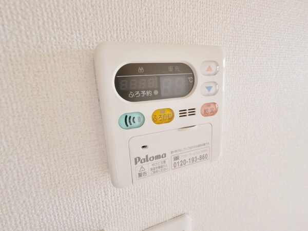 設備(★お問い合わせはタウンハウジング橋本店まで★)