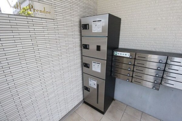 共有部分(★お問い合わせはタウンハウジング聖蹟桜ヶ丘店まで★)
