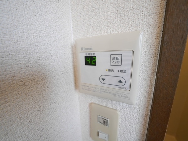 その他(★お部屋探しは株式会社タウンハウジング東京まで★)