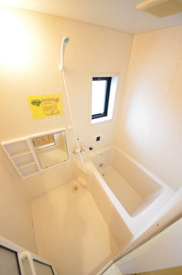 バス／シャワールーム等(★お部屋探しは株式会社タウンハウジング東京まで★)