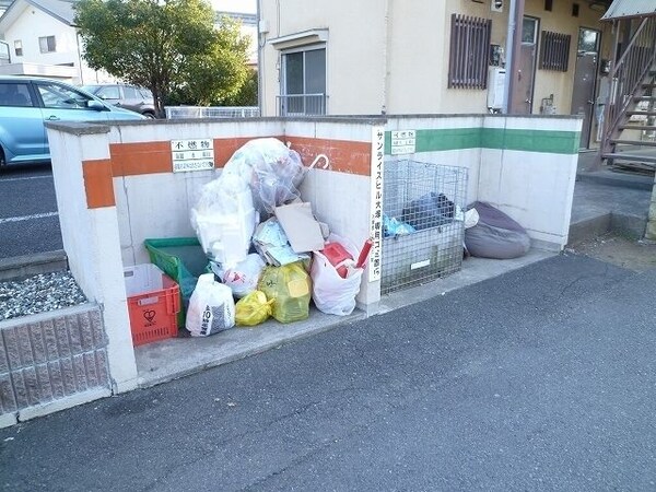 共有部分