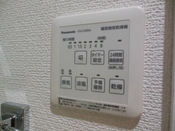 設備(★浴室乾燥機です★)