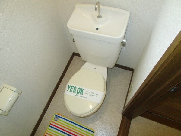 トイレ(★落ち着くトイレ★)