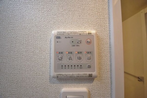 設備(★浴室乾燥機です★)