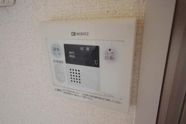 設備(★お部屋探しは株式会社タウンハウジング東京まで★)