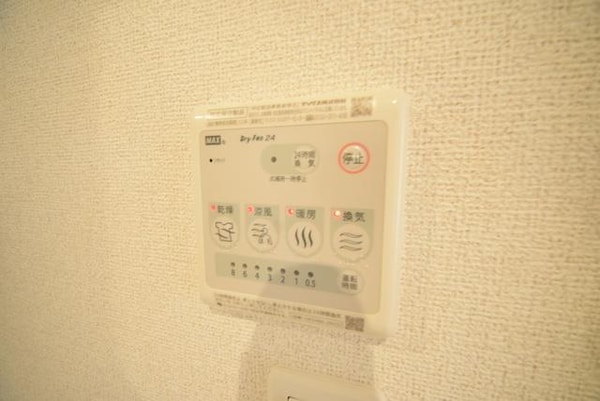 設備(☆内見のご予約はタウンハウジング八王子店まで☆)