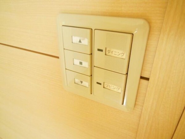 その他(★お部屋探しは株式会社タウンハウジング東京まで★)