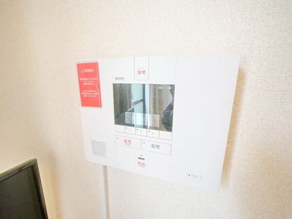 設備(★タウンハウジング稲田堤店までお問い合わせ下さい★)