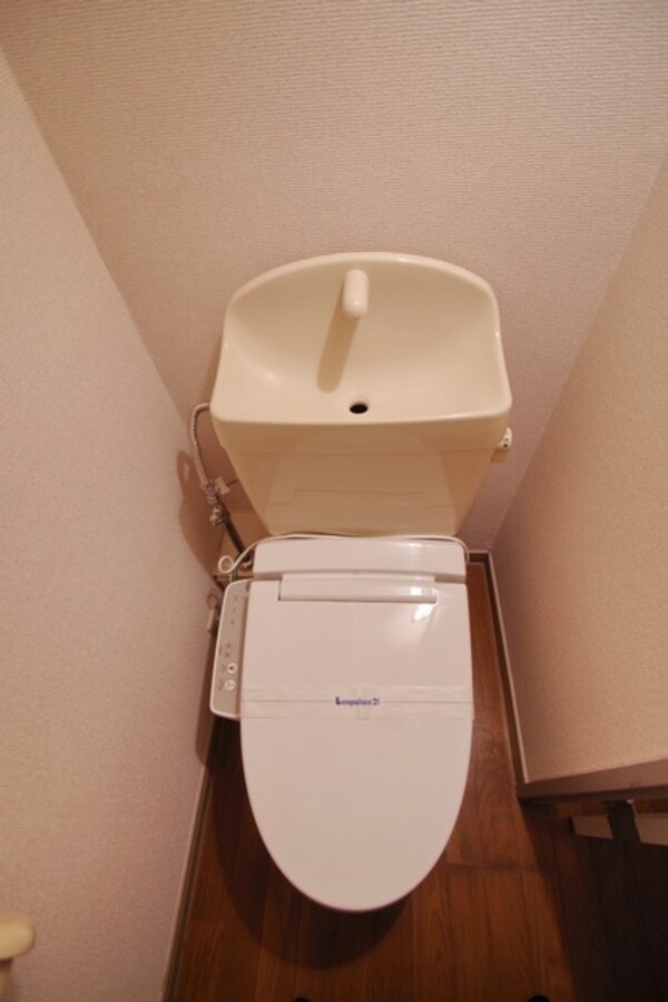 トイレ(★お部屋探しはタウンハウジング稲田堤店まで★)