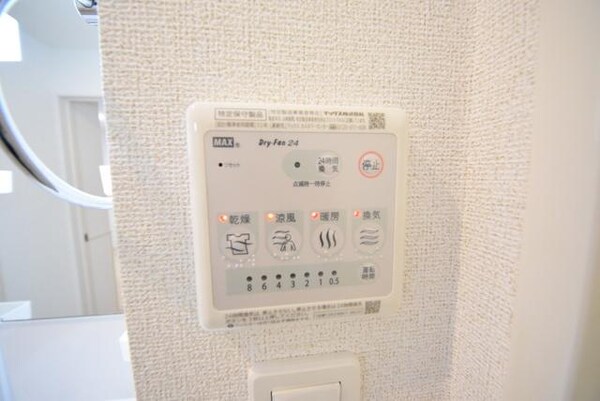 設備(☆浴室乾燥機☆)