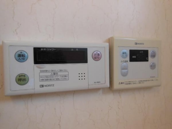 設備(☆給湯温度もボタンで簡単☆)
