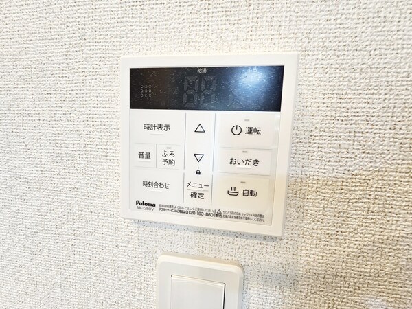 設備(★お問い合わせはタウンハウジングまで★)