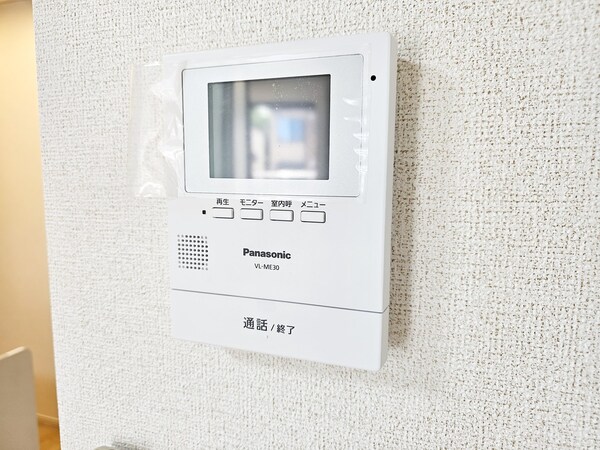 セキュリティ(★お問い合わせはタウンハウジングまで★)