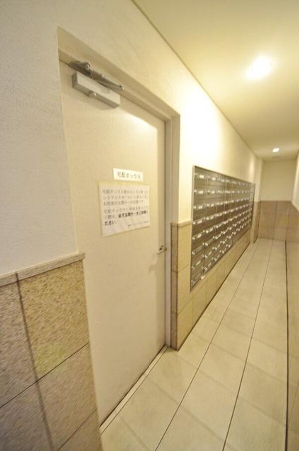 共有部分(★共用部分です★)