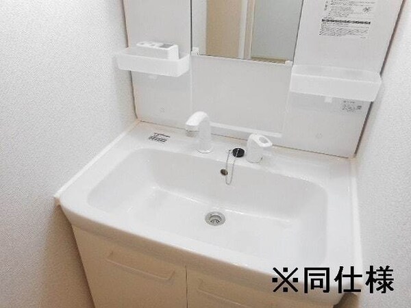 洗面(★お問い合わせはタウンハウジング府中店まで★)