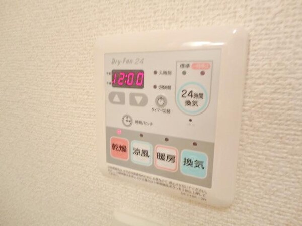 設備(☆浴室乾燥機☆)