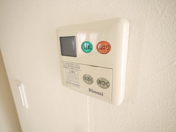設備(★お部屋探しは、タウンハウジング多摩センター店へ★)