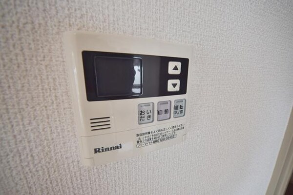 設備(★追い炊きできます★)