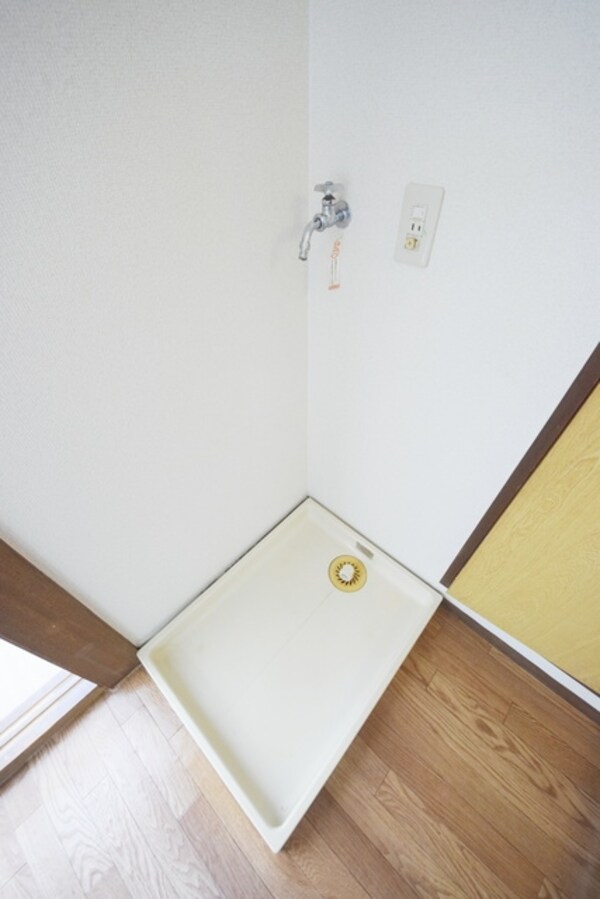 設備(★室内洗濯機置き場完備★)