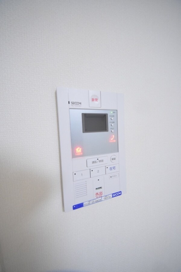 セキュリティ(☆安心セコム導入されて、ます)