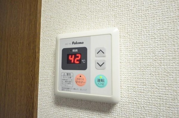 その他(★お部屋探しは株式会社タウンハウジング東京まで★)