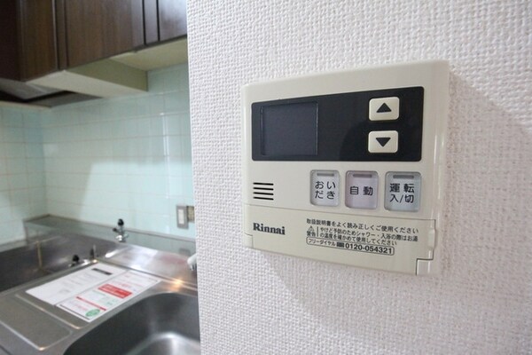 設備(★お部屋探しは株式会社タウンハウジング東京まで★)