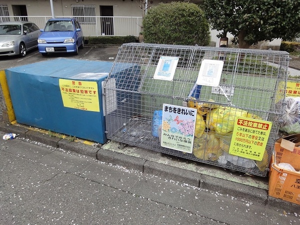 共有部分(★ゴミ捨て場★)