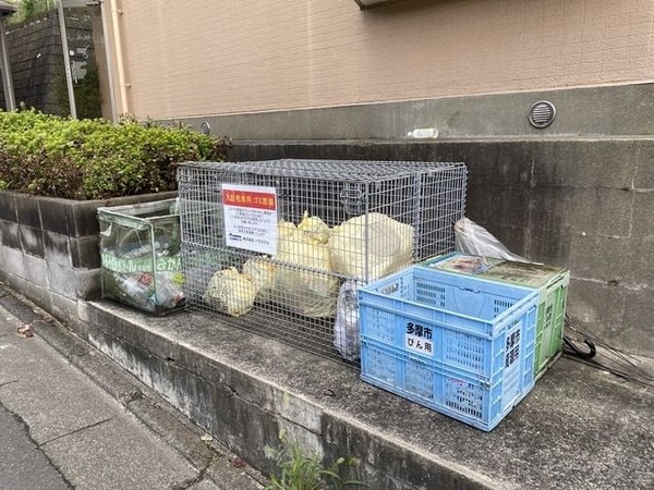 共有部分(★共用設備★)
