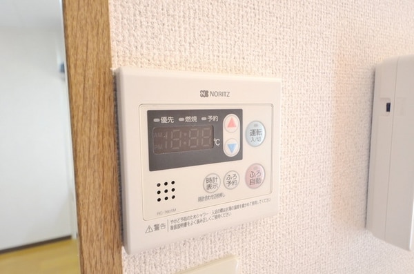 設備(♪一定の温度が保てるリモコン式給湯♪)